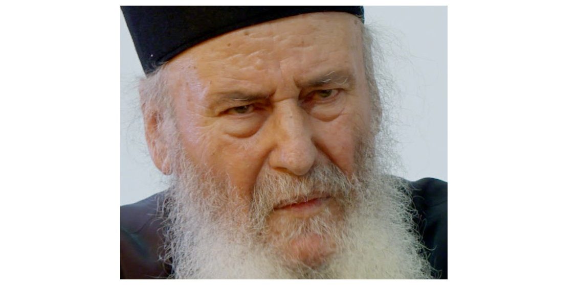 Μνήμη-Γέροντος-Βασιλείου-Γοντικάκη-μετ’-εγκωμίων