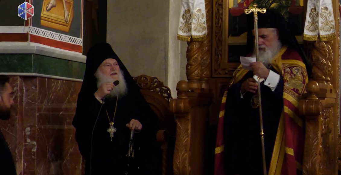 Ομιλία-Καθηγουμένου-ΙΜΜ-Βατοπαιδίου-κατά-την-υποδοχή-του-Τιμίου-Σταυρού-του-Μ.-Κωνστναντίνου-στην-Ηλιούπολη-Θεσσαλονίκης-(ΒΙΝΤΕΟ)