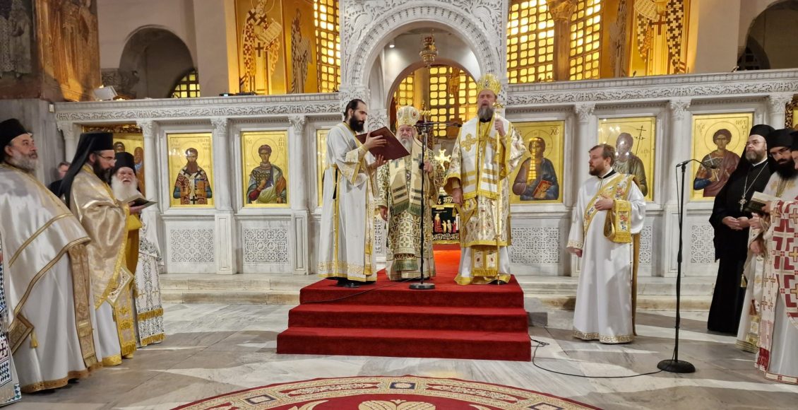 Δισαρχιερατική-Θεία-Λειτουργία-και-μνημόσυνο-μακαριστού-Μητροπολίτη-Ανθίμου-στη-Θεσσαλονίκη