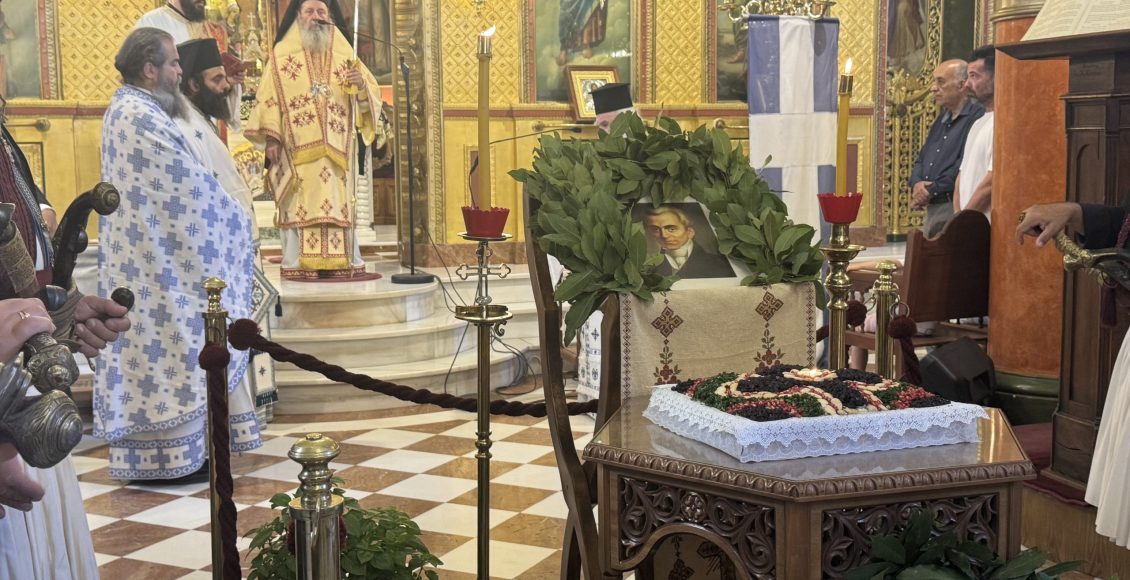 Μνήμη-Ιωάννου-Καποδίστρια,-Πρώτου-Κυβερνήτου-της-Ελλάδος,-στον-ιστορικό-ΙΝ.-Αγίου-Νικολάου-Πατρών