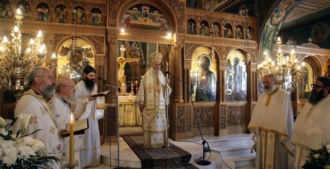 Κυριακή-μετά-την-Ύψωση-του-Σταυρού-στη-Ναύπακτο