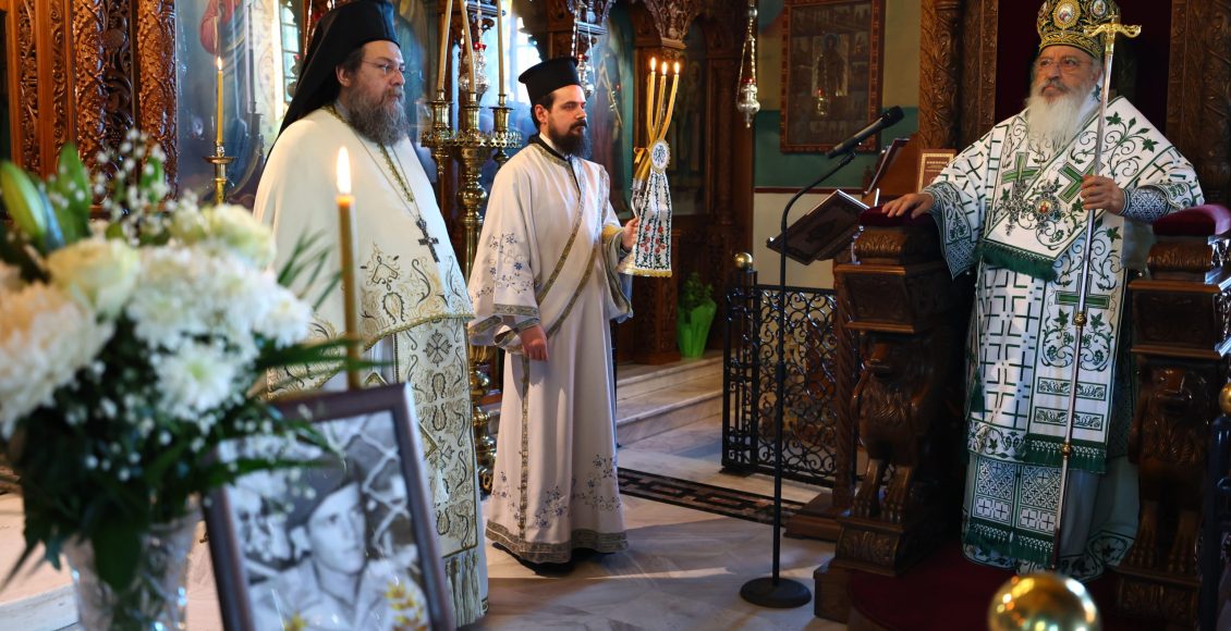 Νέος-Μαρμαράς:-Στήριξη-της-Οικογένειας-–-Μνήμη-Ήρωος-μετά-τιμών