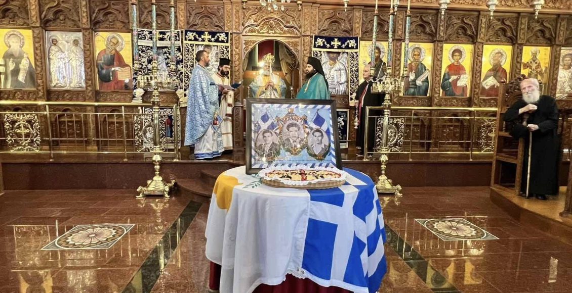 Αρχιερατική-Θεία-Λειτουργία-και-τιμή-στους-ήρωες-της-ΕΟΚΑ-στη-Μητρόπολη-Ταμασού