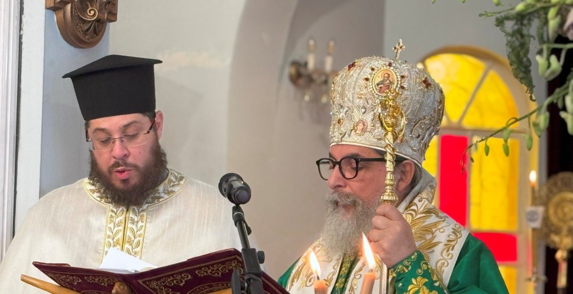 Μελβούρνη:-Απόδοση-της-εορτής-της-Υψώσεως-του-Τιμίου-Σταυρού-στον-ΙΝ.-Τριών-Ιεραρχών-clayton