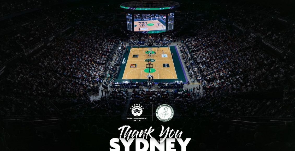 Παναθηναϊκός:-Το-«ευχαριστώ»-στους-18.000-Έλληνες-του-Σίδνεϊ-για-τη-στήριξή-τους-στο-τουρνουά-«Παύλος-Γιαννακόπουλος»