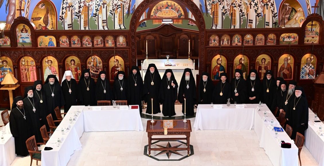 Σύναξη-Ιεραρχών-Αρχιεπισκοπής-Αμερικής-παρουσία-του-Οικουμενικού-Πατριάρχη