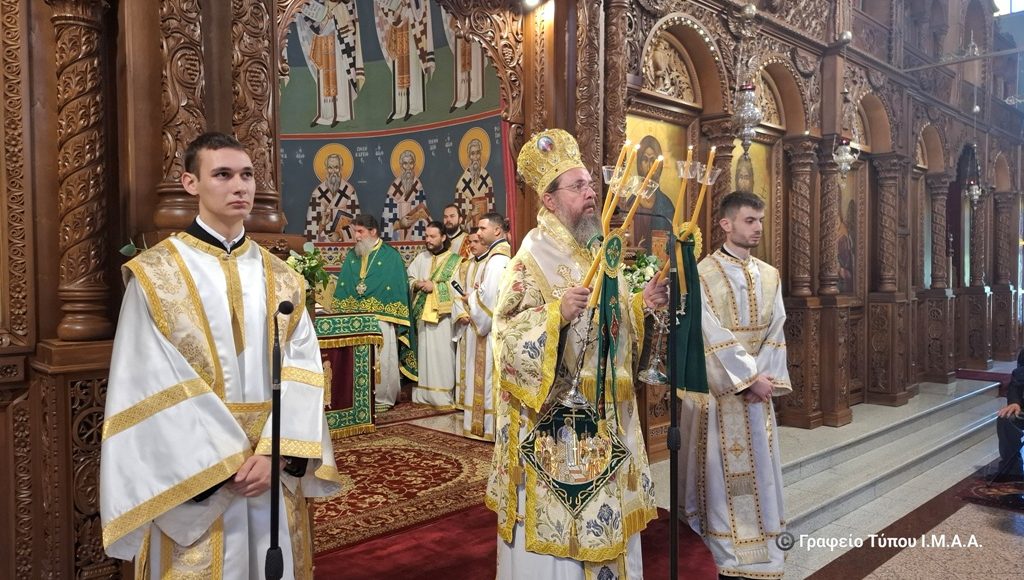 Η-μνήμη-της-Μικρασιατικής-Καταστροφής-στην-Ιερά-Μητρόπολη-Αιτωλίας-και-Ακαρνανίας