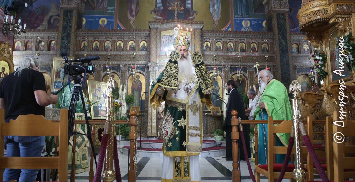 Η-Σύναξη-των-Μικρασιατών-Εθνοϊερομαρτύρων-στα-Καμένα-Βούρλα