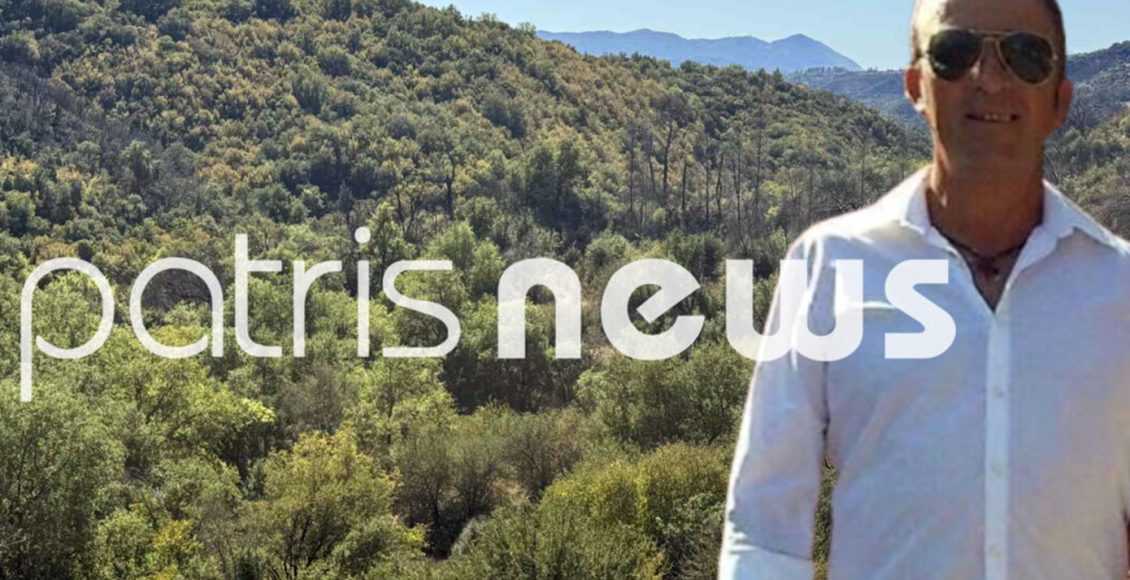 Ανείπωτη-τραγωδία-σε-κυνηγετική-εξόρμηση-στα-βουνά-της-Γορτυνίας:-57χρονος-πατέρας-4-παιδιών-σκοτώθηκε-από-τα-πυρά-φίλου-του