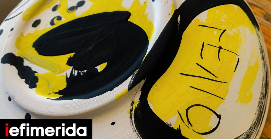 h-Ιρις-Κρητικού-για-τη-Βάσω-Τρίγκα-και-τα-κεραμικά-της:-Η-καλλιτέχνις-από-το-Λουξεμβούργο-που-λατρεύει-τη-λάσπη