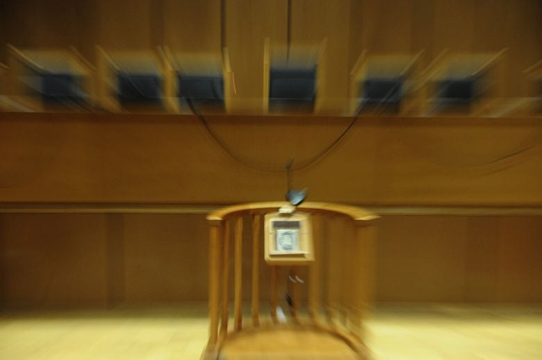 Αναβλήθηκε-για-τις-2-Μαρτίου-2026-η-εκδίκαση-της-υπόθεσης-του-ΟΠΕΚΕΠΕ