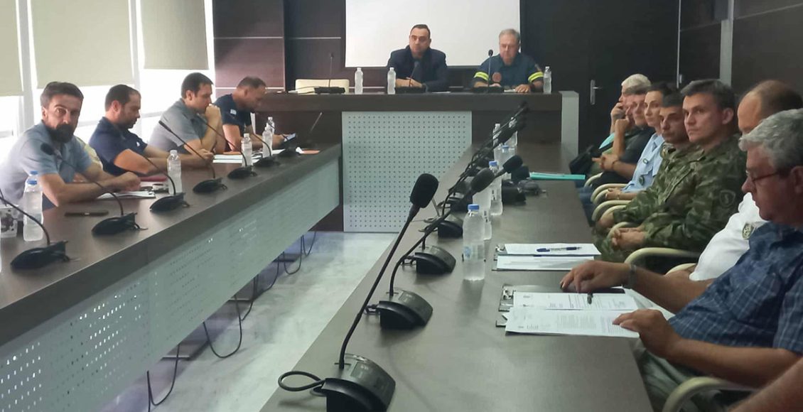Σύσκεψη-του-Περιφερειακού-Επιχειρησιακού-Συντονιστικού-Οργάνου-Πολιτικής-Προστασίας-της-ΠΕ.-Λακωνίας-–-Περιφέρεια-Πελοποννήσου
