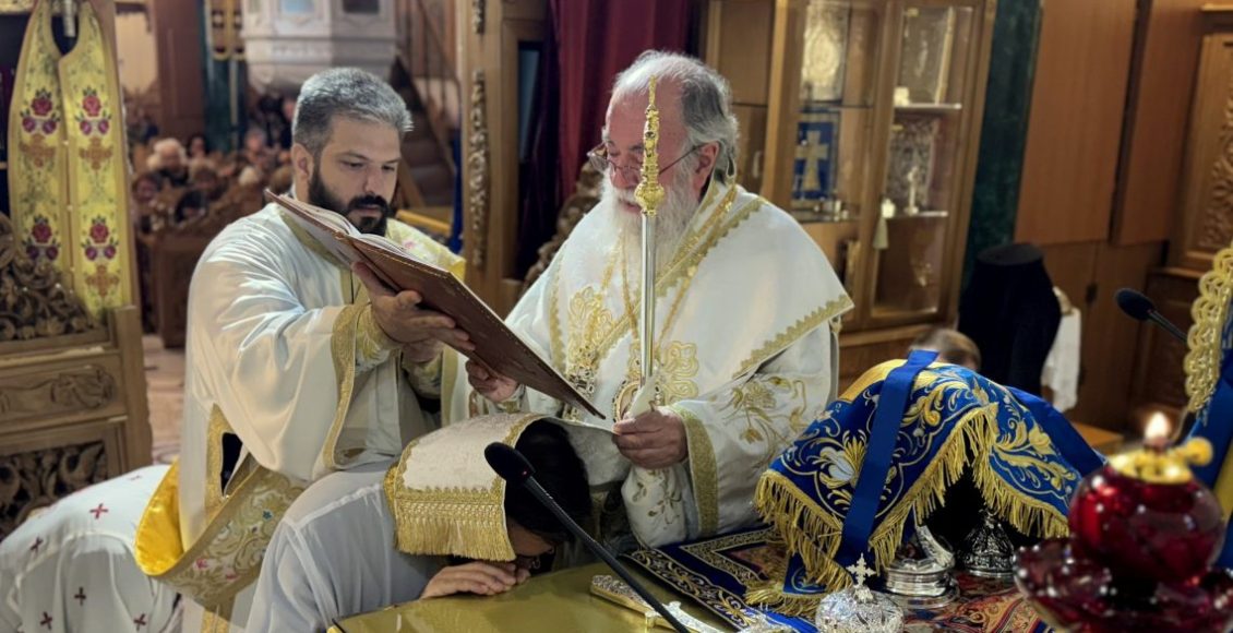 Χειροτονία-Πρεσβυτέρου-στην-Νέα-Ηρακλείτσα