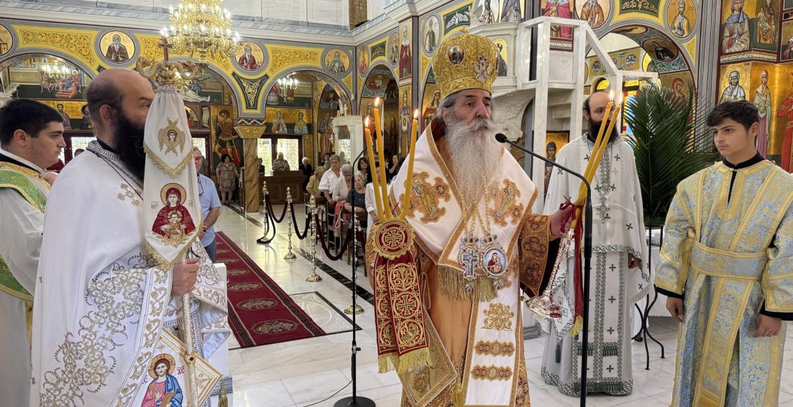 Μητροπολίτης-Πειραιώς:-Η-ζωή-του-πιστού-είναι-μια-αντιστροφή-στο-ρεύμα-του-ποταμού-της-αμαρτίας