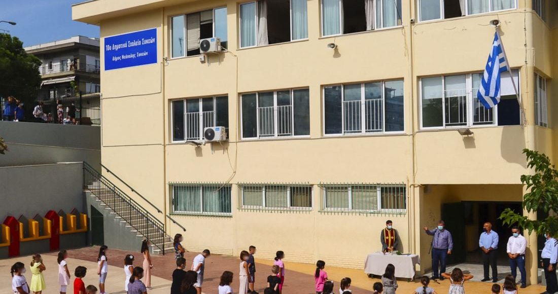 Σοκ-στην-Θεσσαλονίκη:-Καταγγελία-για-σεξουαλική-παρενόχληση-από-36χρονο-και-απειλή-4-ανήλιων-σε-δημοτικό