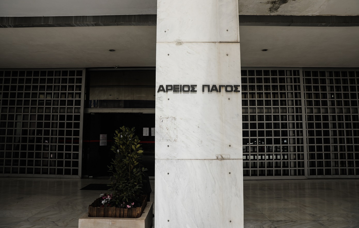 Τέμπη:-Βεβιασμένους-χειρισμούς-και-διαδικασίες-εξπρές-καταγγέλλουν-στον-Άρειο-Πάγο-οι-συγγενείς