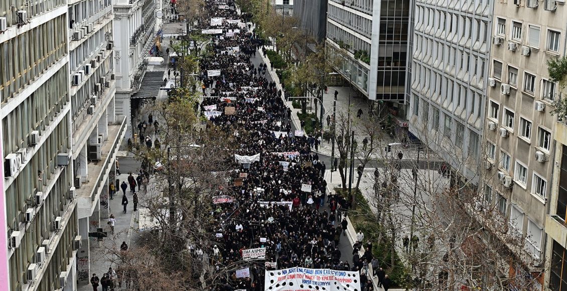 Τραγωδία-στα-Τέμπη:-Βεβιασμένους-χειρισμούς-και-διαδικασίες-εξπρές-καταγγέλλουν-στον-Άρειο-Πάγο-οι-συγγενείς