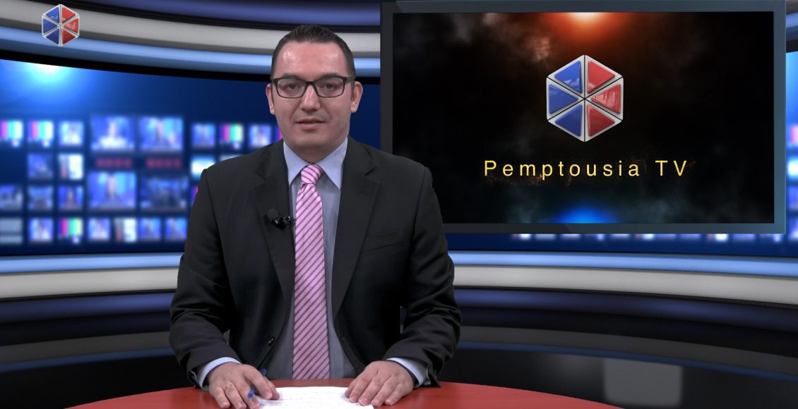 Παρακολουθήστε-το-δελτίο-ειδήσεων