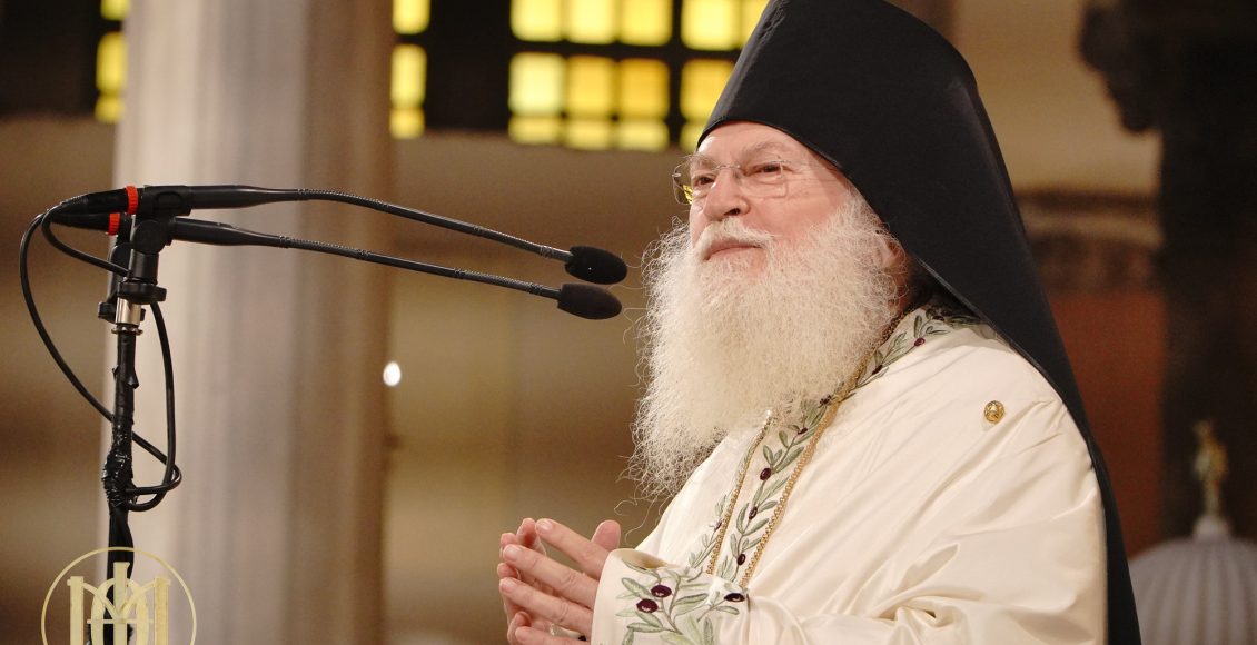 Γέρων-Εφραίμ-Βατοπαιδινός:-«Χρειάζεται-μια-μεγάλη-απόφαση-ώστε-εμείς-να-ακολουθούμε-τον-Χριστό»