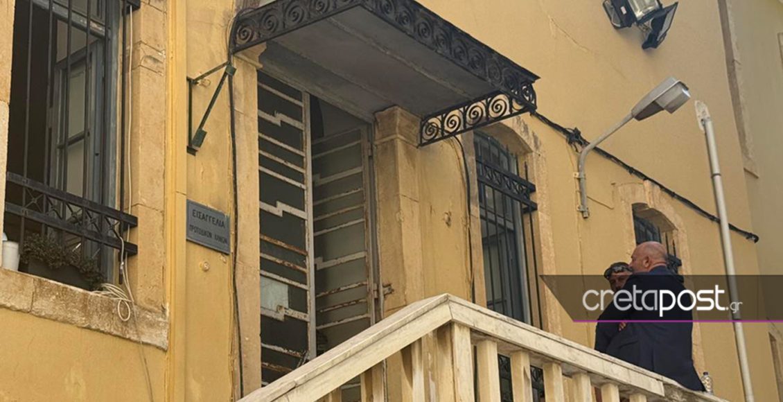 Καταδικάστηκε-μέλος-της-«Μαφίας-της-Κρήτης»-–-Ο-48χρονος-είχε-συλληφθεί-για-ναρκωτικά-και-το-2023