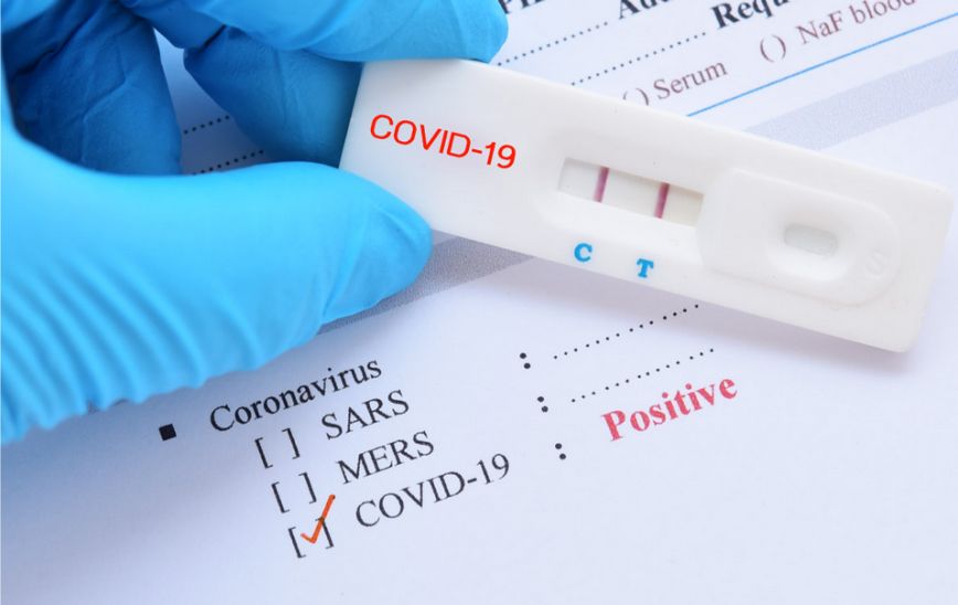 Καταδίκη-εκπαιδευτικού-που-εν-μέσω-κορονοϊού-προσήλθε-στο-σχολείο-χωρίς-αρνητικό-self-test