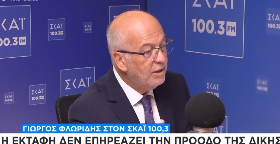 Φλωρίδης-για-Τέμπη:-Δεν-έχει-γίνει-απόρριψη-εκταφής-που-να-αφορά-ταυτοποίηση-νεκρού