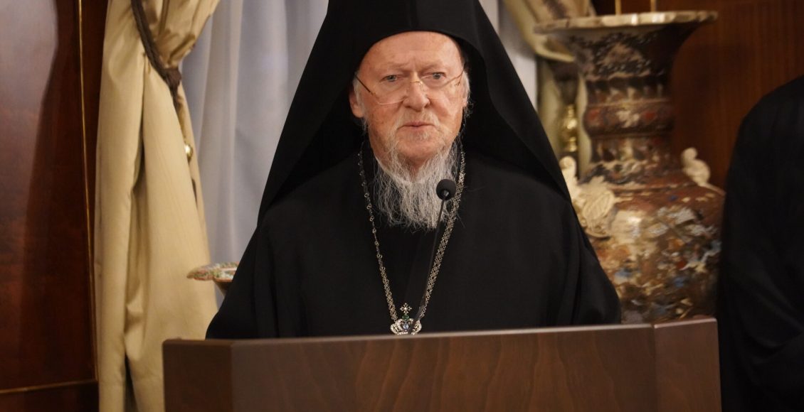 Ο-Οικουμενικός-Πατριάρχης-θα-παραστεί-στην-εκδήλωση-για-τα-25-έτη-από-την-ίδρυση-της-Αγιορειτικής-Εστίας-στη-Θεσσαλονίκη