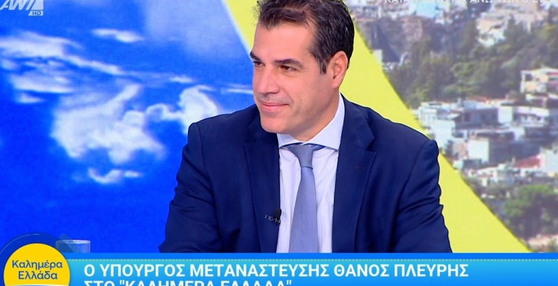 Πλεύρης:-Αναγκαία-η-επανεξέταση-των-όρων-παροχής-ασύλου-συνολικά-από-την-Ευρώπη,-καθώς-και-η-ενεργητική-αποτροπή-στο-πεδίο