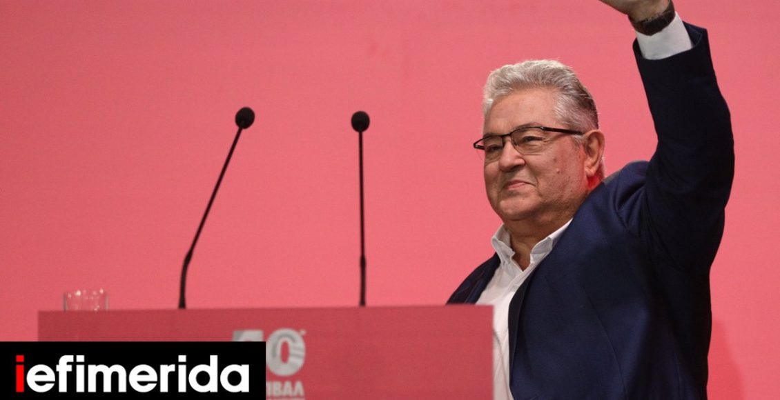 51ο-Φεστιβάλ-ΚΝΕ-Οδηγητή-Το-Σάββατο-27/9-η-ομιλία-του-Δ.-Κουτσούμπα