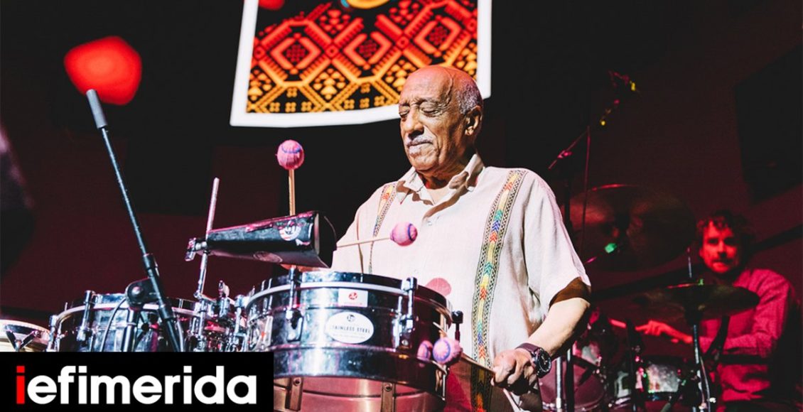 Αναβάλλεται-η-sold-out-συναυλία-του-mulatu-astatke-στο-Θέατρο-Βράχων-Τι-θα-γίνει-με-τα-εισιτήρια