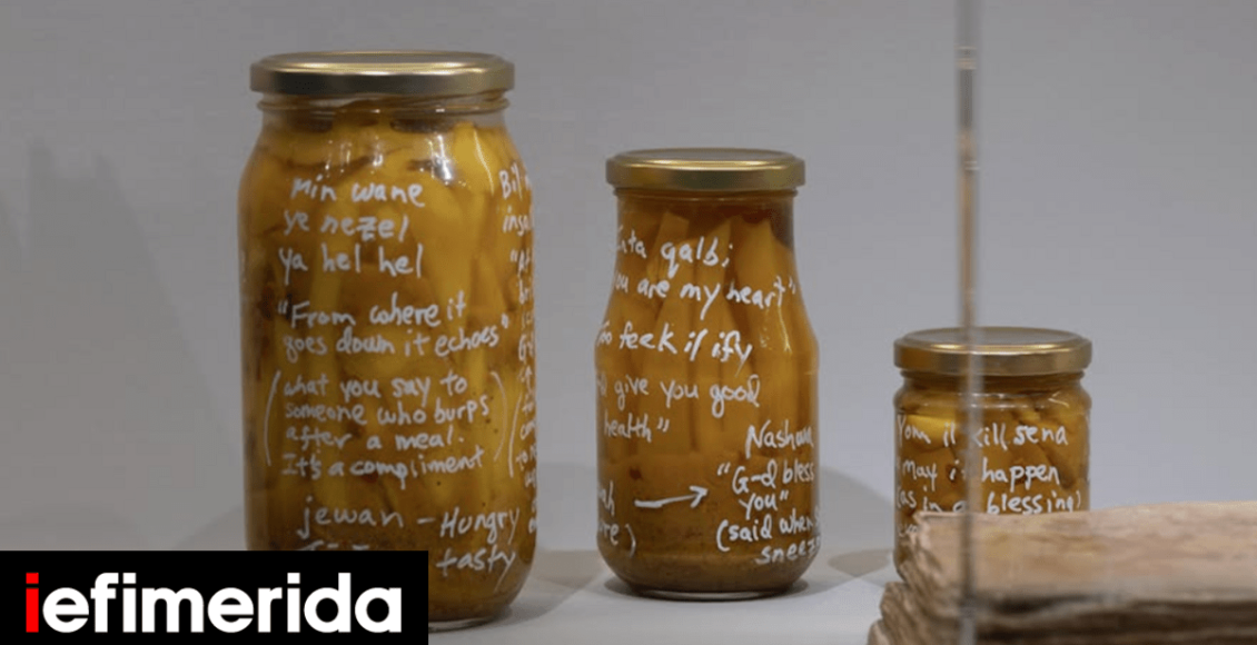 Είδαμε-την-θρυλική-έκθεση-του-Ράκοβιτς-στο-Μουσείο-Ακρόπολης:-Όταν-οι-συνταγές-γίνονται-μνημεία-και-αίτημα-επιστροφής