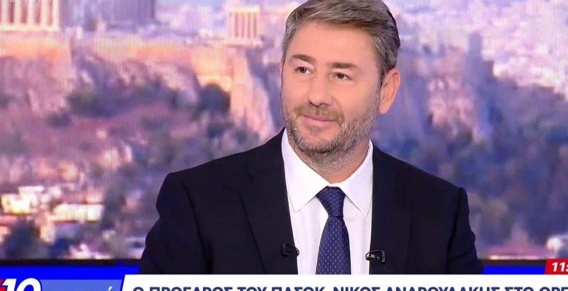 Ανδρουλάκης:-«Ο-πρωθυπουργός-έπρεπε-να-προστατεύσει-το-κύρος-της-χώρας-–-Ο-Ερντογάν-έκανε-παρέλαση-προκλήσεων-στον-ΟΗΕ»