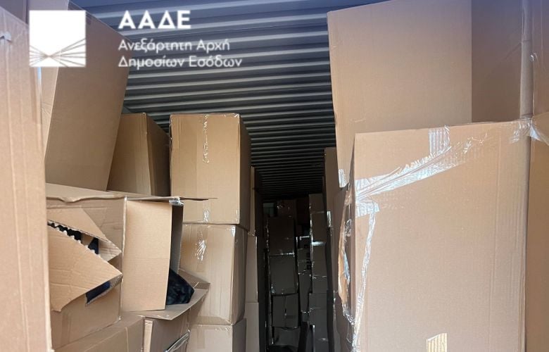 Εντοπίστηκε-από-την-ΑΑΔΕ-μία-από-τις-μεγαλύτερες-υποθέσεις-λαθρεμπορίας-των-τελευταίων-ετών
