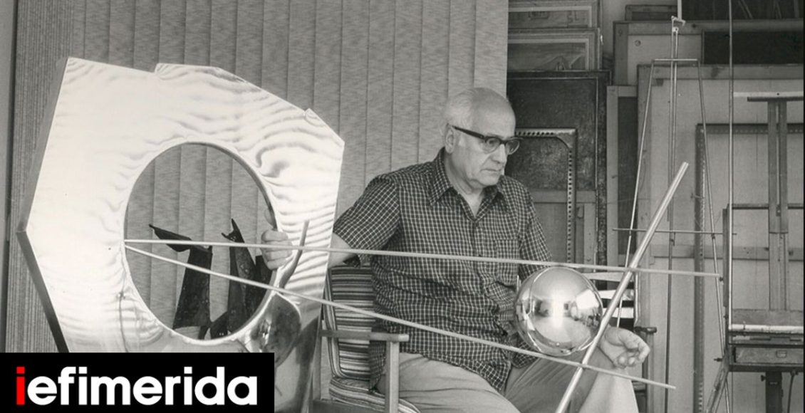 Γιώργος-Ζογγολόπουλος,-ο-γλύπτης-που-έβγαλε-την-τέχνη-στον-δημόσιο-χώρο-Εκθεση-αφιέρωμα-στην-sianti-gallery