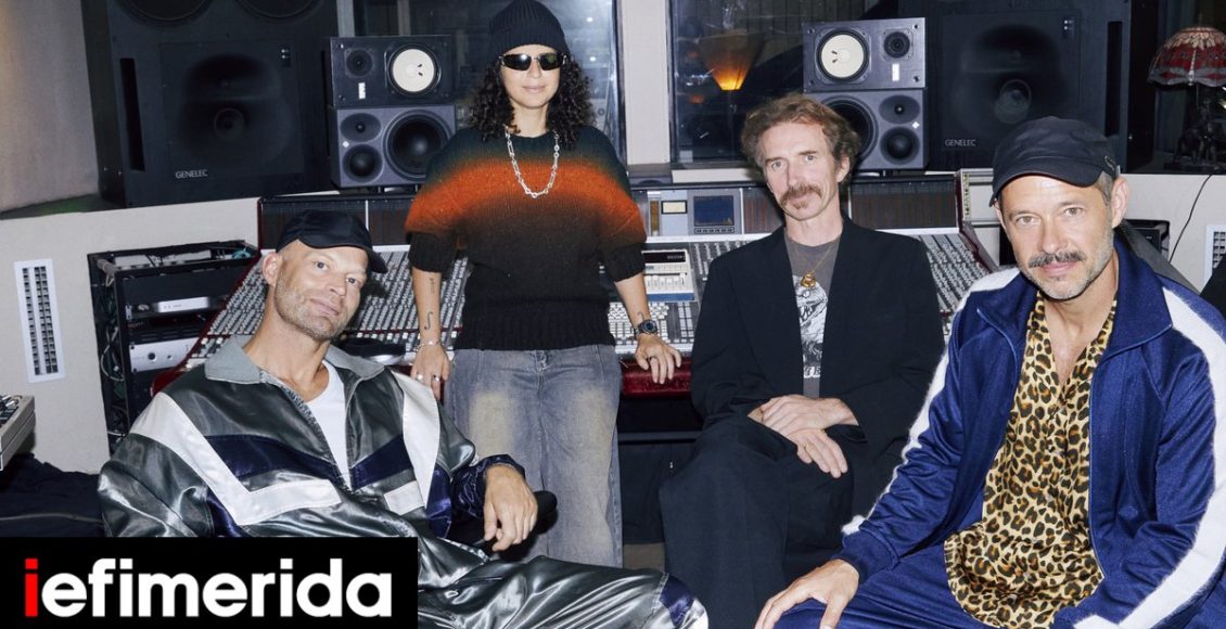 Το-full-circle-παρουσιάζει-carlita-&-whomadewho-Ενα-4ωρο-σετ,-την-Κυριακή,-στο-Πάρκο-Στρατού