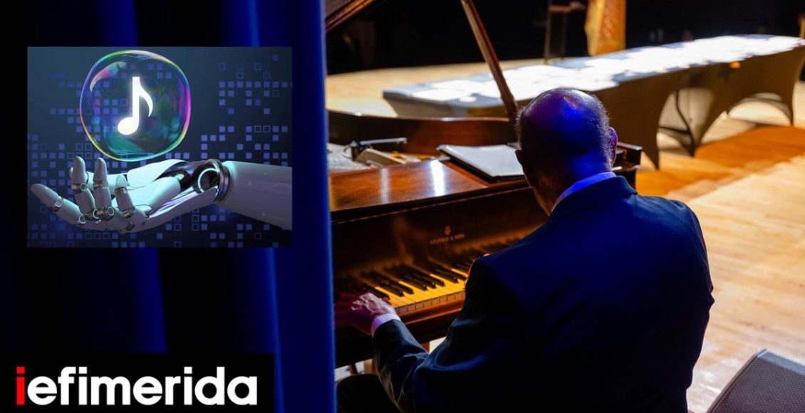 Μουσικά-έργα-που-δημιουργήθηκαν-από-ανθρώπους-vs-μουσικά-έργα-τεχνητής-νοημοσύνης-Τι-θέλουμε-να-ακούμε