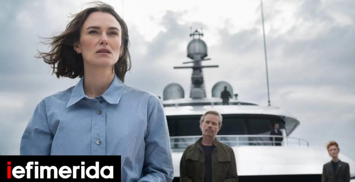 8-βιβλία-που-μεταφέρονται-στον-κινηματογράφο-αυτόν-τον-χειμώνα-Αξίζουν-μια-θέση-στη-βιβλιοθήκη-σας