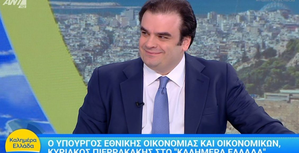 Πιερρακάκης:-Τρία-νέα-πρόσθετα-μέτρα-για-τη-διευκόλυνση-στην-εξεύρεση-στέγης-και-τη-διάθεση-περισσότερων-ακινήτων-στην-αγορά