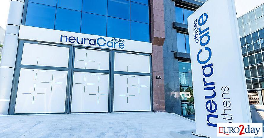 Το-δίκτυο-κέντρων-αριστείας-στη-νευρολογία-«neuracare»-εγκαινίασε-η-affidea