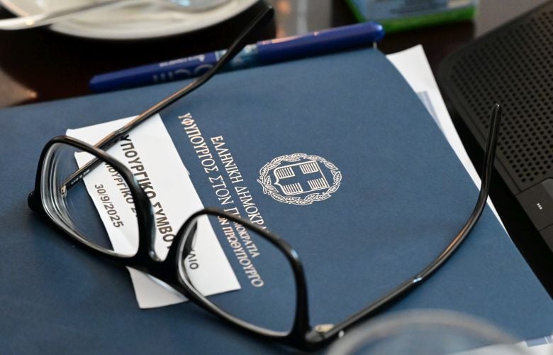 Τι-συζητήθηκε-στη-συνεδρίαση-του-Υπουργικού-Συμβουλίου