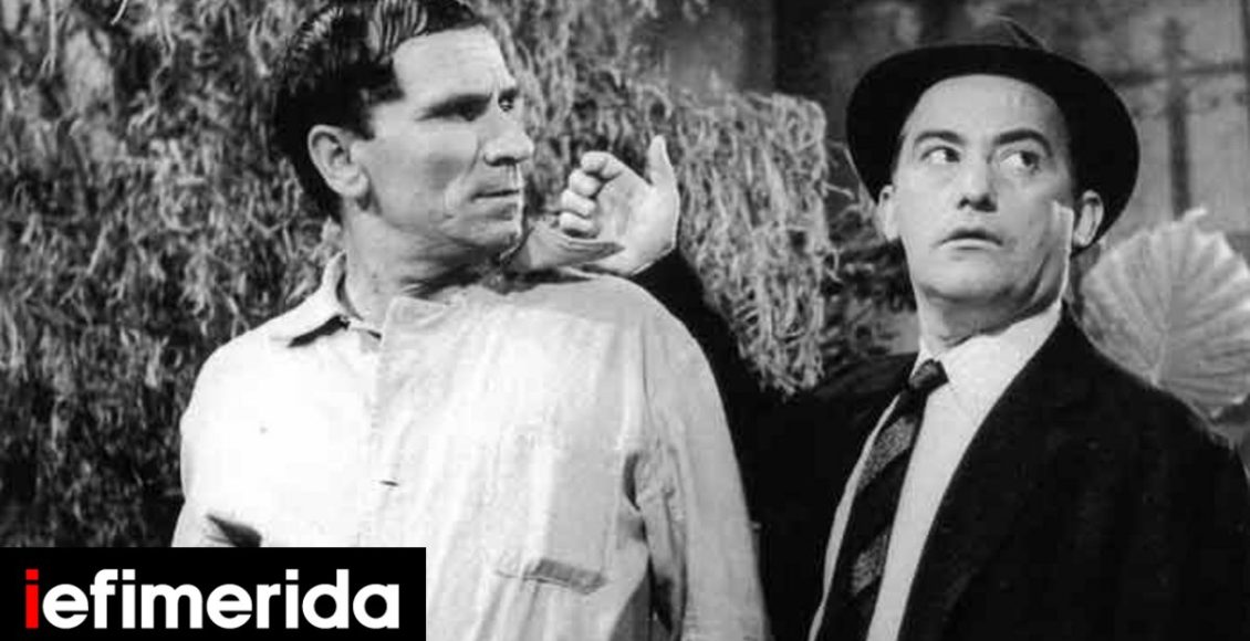 «Της-κακομοίρας»:-Η-πινελιά-που-«έσωσε»-την-θρυλική-ταινία