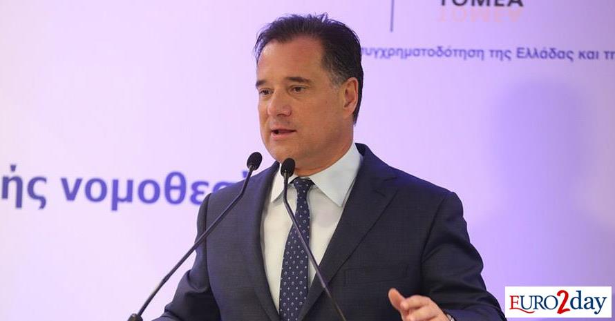 Στο-Σύστημα-Ηλεκτρονικών-Ραντεβού-αυτά-των-νοσοκομείων-του-ΕΣΥ