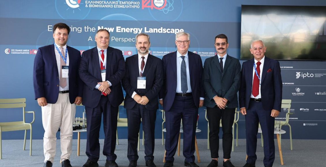 Το-gregy-στο-1ο-Συνέδριο-Ενέργειας-του-Ελληνο-Γαλλικού-Εμπορικού-και-Βιομηχανικού-Επιμελητηρίου