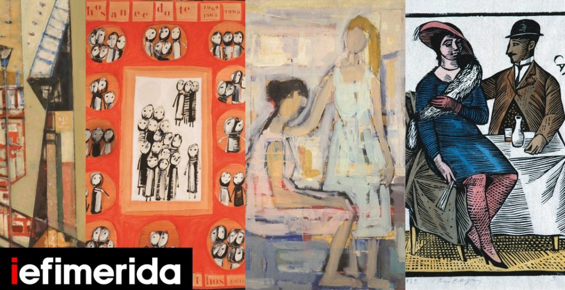 Τα-πρωτόλεια-έργα-των-Μόραλη,-mυταρά,-Τσαρούχη:-Τα-μοτίβα,-τι-ζωγράφιζαν-Νέα-έκθεση-στο-Μπενάκη-[εικόνες]