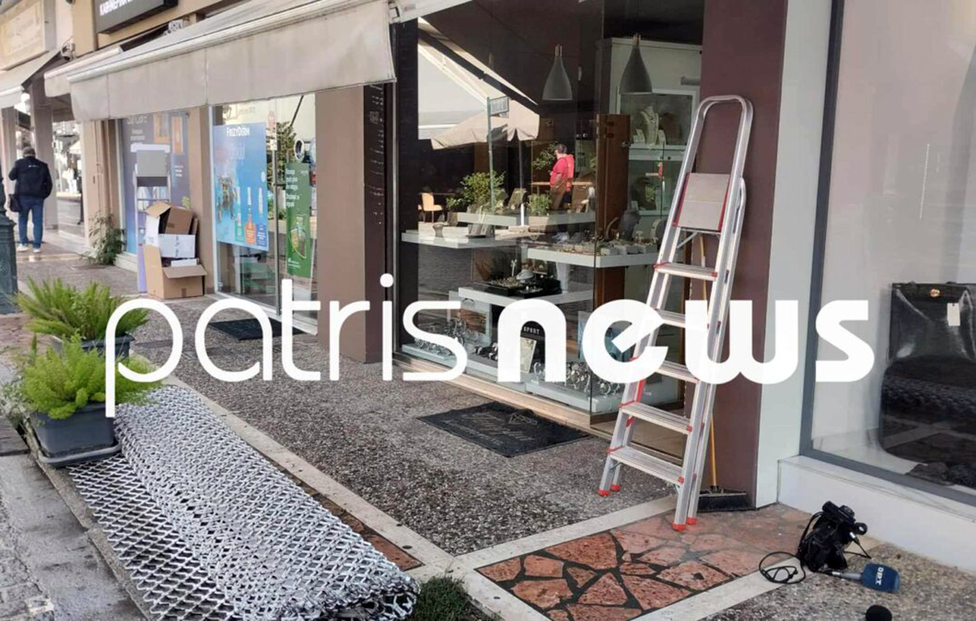 Κινηματογραφική-διάρρηξη-στην-Αμαλιάδα-–-«Άδειασαν»-κοσμηματοπωλείο-σε-λιγότερο-από-δύο-λεπτά