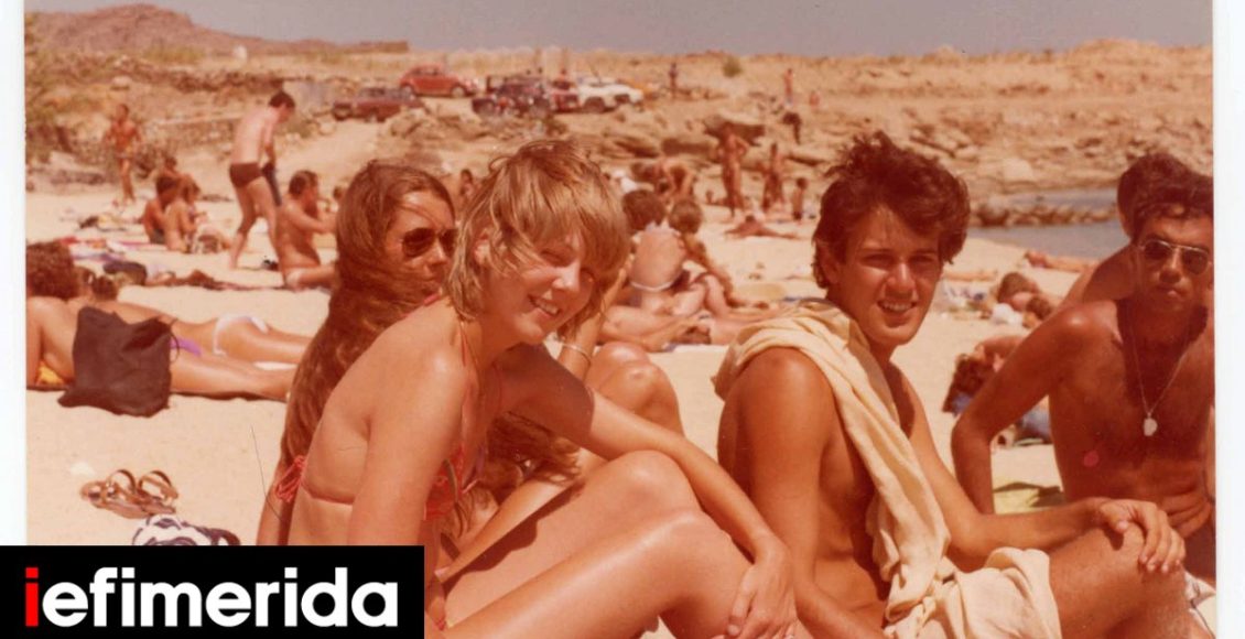 Η-Μύκονος-του-’70-από-τις-αφηγήσεις-διανοούμενων,-καλλιτεχνών,-ψαράδων:-Από-τη-φτώχεια,-στην-αχαλίνωτη-ηδονή-Σπάνια-πλάνα