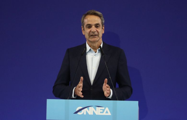 Μητσοτάκης-στο-14ο-Συνέδριο-της-ΟΝΝΕΔ:-«Μόνο-η-ΝΔ-εγγυάται-ότι-θα-πάμε-μπροστά»