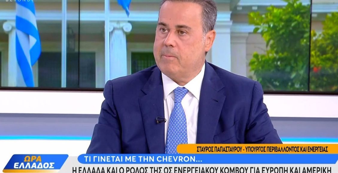 Παπασταύρου:-«Το-έργο-της-ηλεκτρικής-διασύνδεσης-θα-βάλει-τέλμα-στην-απομόνωση-της-Κύπρου»