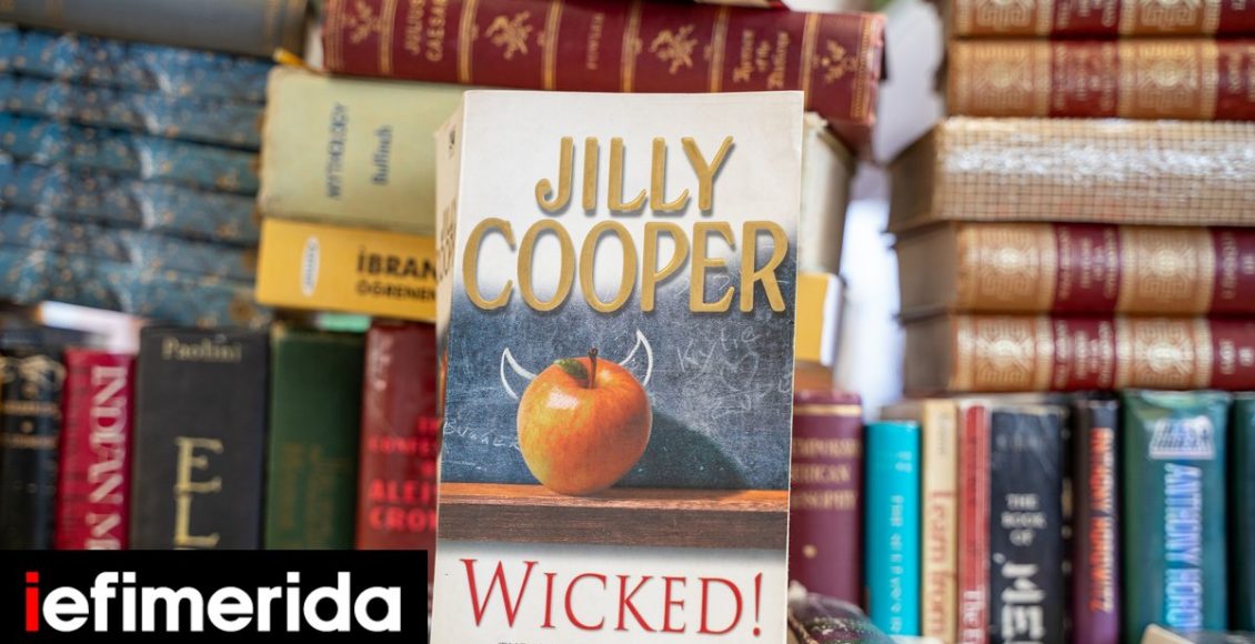 Πέθανε-η-Βρετανίδα-συγγραφέας-Τζίλι-Κούπερ