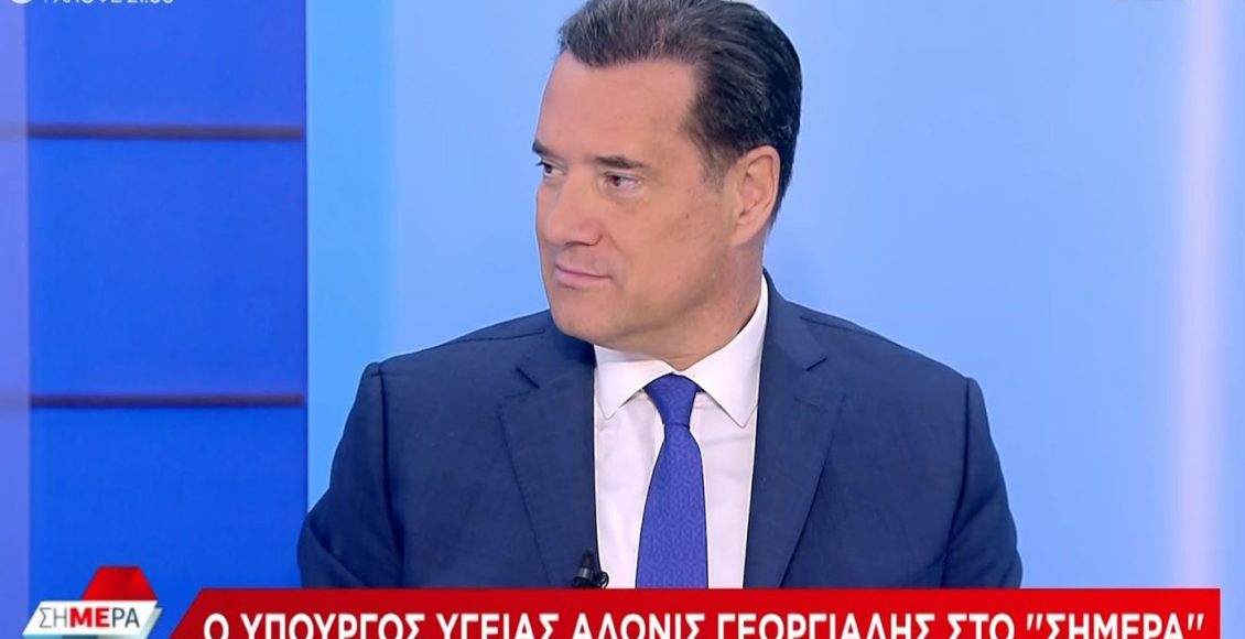 Γεωργιάδης:-Η-Κωνσταντοπούλου-είναι-κακό-άτομο,-της-είναι-αδιάφορο-αν-πάθει-κακό-ο-κ.-Ρούτσι